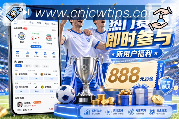 信息同步与入口统一展示
