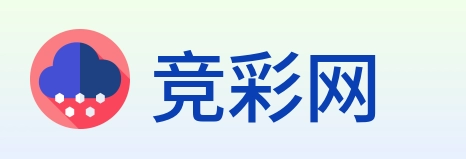竞彩网 logo